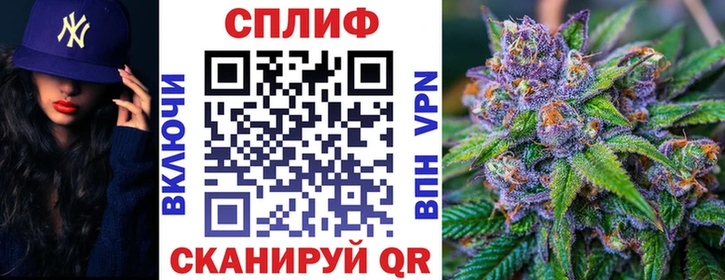 Магазины продажи наркотиков Южно-Сухокумск Cocaine  Меф  ГАШ  Бошки Шишки 