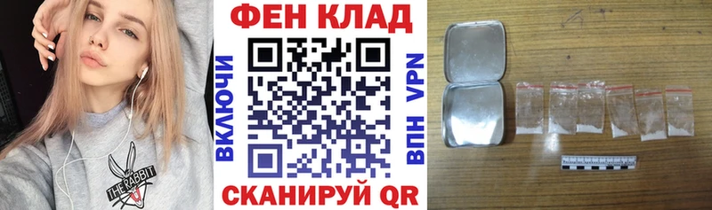 omg зеркало  мориарти состав  Amphetamine 97%  Южно-Сухокумск 