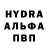 Amphetamine 98% Azim Arykbaev