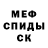 Amphetamine VHQ Aybolit Doktor