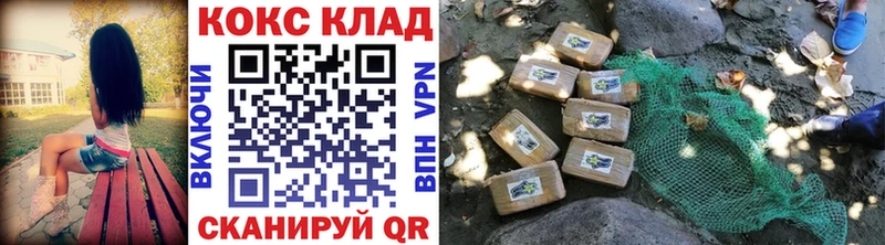 цена нарко площадка какой сайт Кокаин Боливия Южно-Сухокумск kraken онион