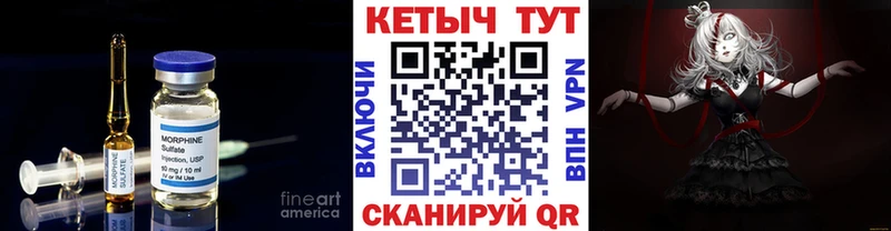 КЕТАМИН ketamine  где продают наркотики  blacksprut онион  Южно-Сухокумск 