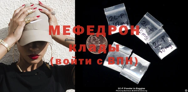 мдпв Бежецк