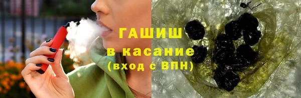 спиды Михайловск