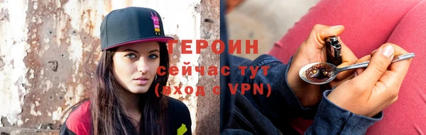 спиды Михайловск