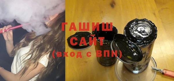 спиды Михайловск