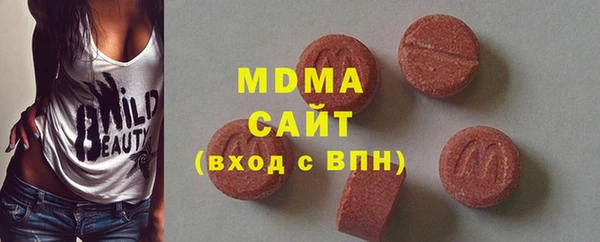 прущая мука Михайловка