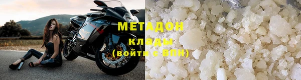 прущая мука Михайловка