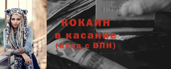 прущая мука Михайловка