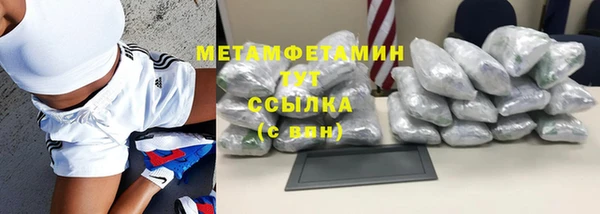 скорость Навашино