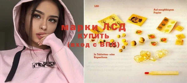эйфоретик Михайлов