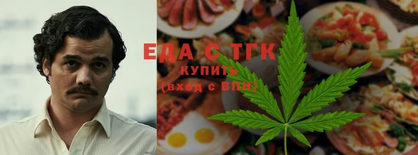 спиды Михайловск