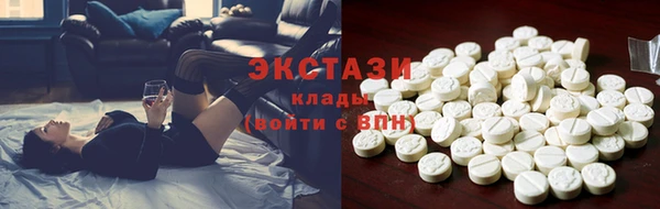 скорость Навашино