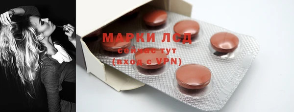 прущая мука Михайловка