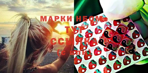 эйфоретик Михайлов