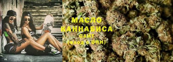 спиды Михайловск