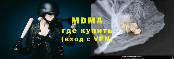 эйфоретик Михайлов