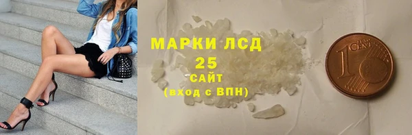 эйфоретик Михайлов