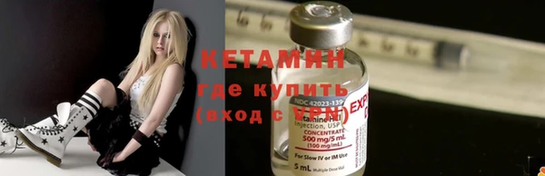 спиды Михайловск