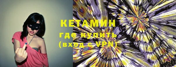 прущая мука Михайловка