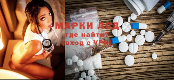 прущая мука Михайловка