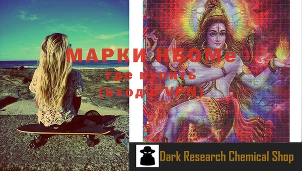 прущая мука Михайловка