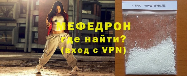 эйфоретик Михайлов