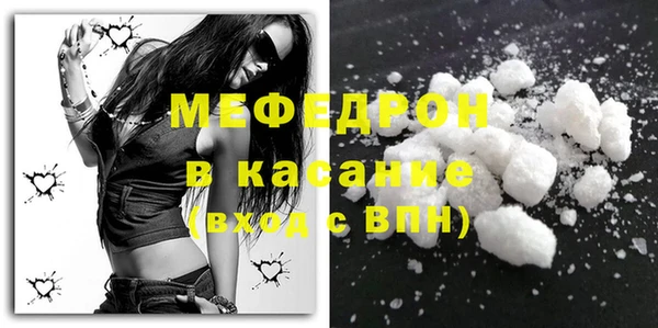 эйфоретик Михайлов