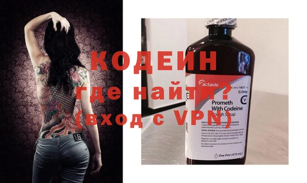 эйфоретик Михайлов