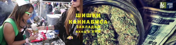 прущая мука Михайловка
