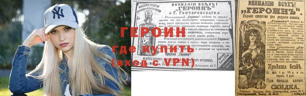 прущая мука Михайловка