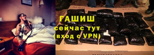 бутират Наволоки