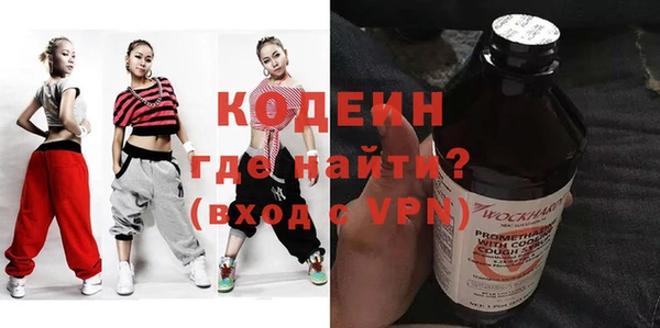 скорость Билибино